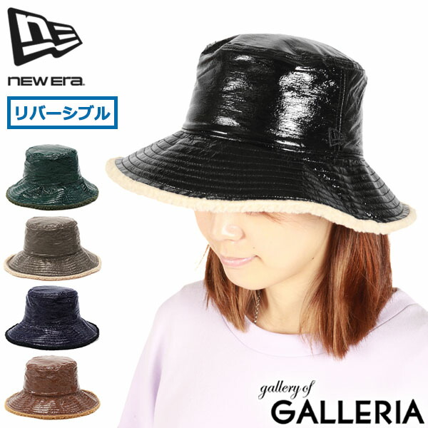楽天市場】【最大48倍 3/5限定】【正規取扱店】 NEW ERA バケット
