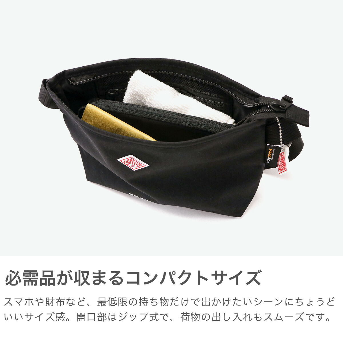 楽天市場】ダントン ショルダーバッグ レディース メンズ 斜めがけ