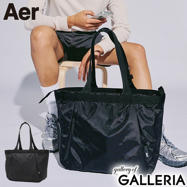 楽天市場】【最大44倍 3/10迄】 ノベルティ付 エアー トートバッグ