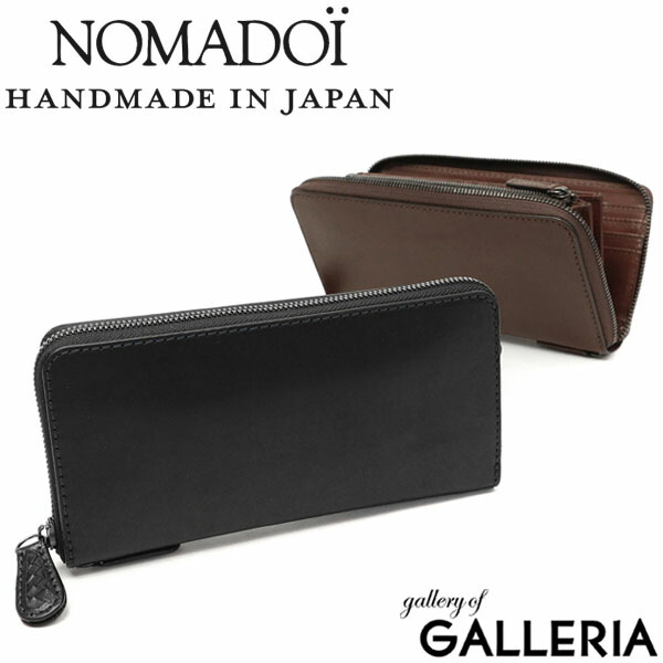 楽天市場】【最大53倍 3/10迄】 ノマドイ 財布 NOMADOI アラバマ 長