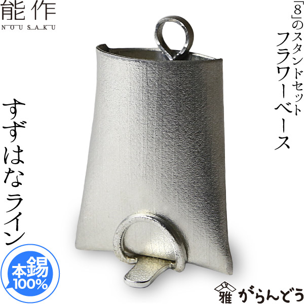 楽天市場】【3/10限定☆抽選で2人に1人最大100%ポイントバック☆要