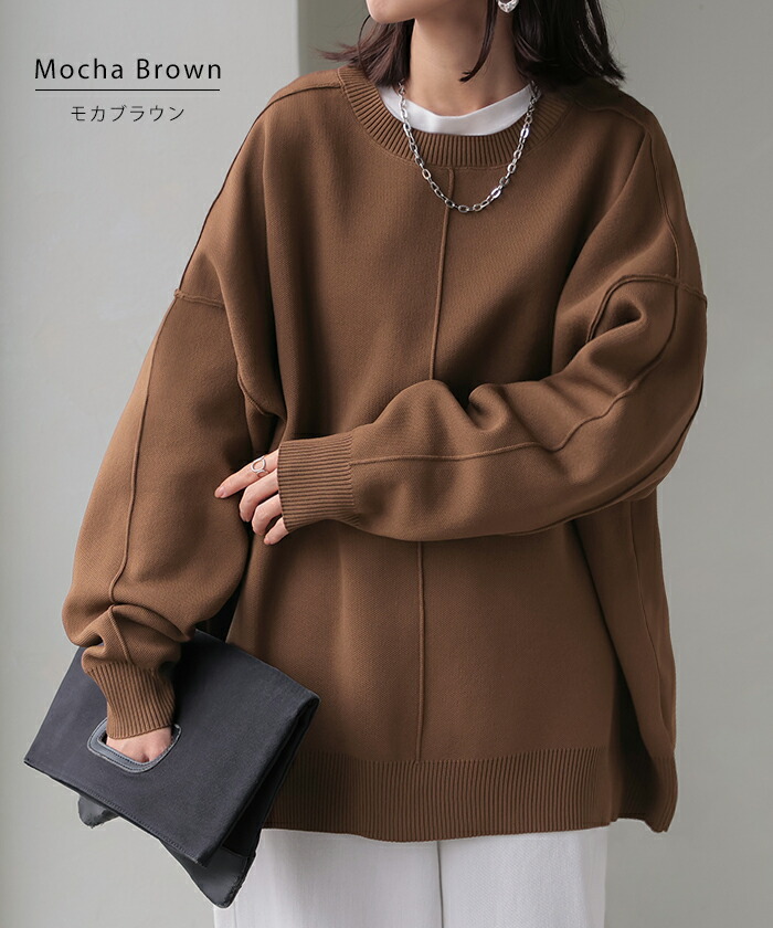 楽天市場】ニット チクチクしない スポンジニット レディース トップス