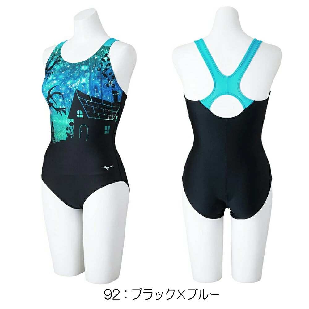 楽天市場】【店内商品3点以上でさらに3％OFFクーポン配布中】ミズノ