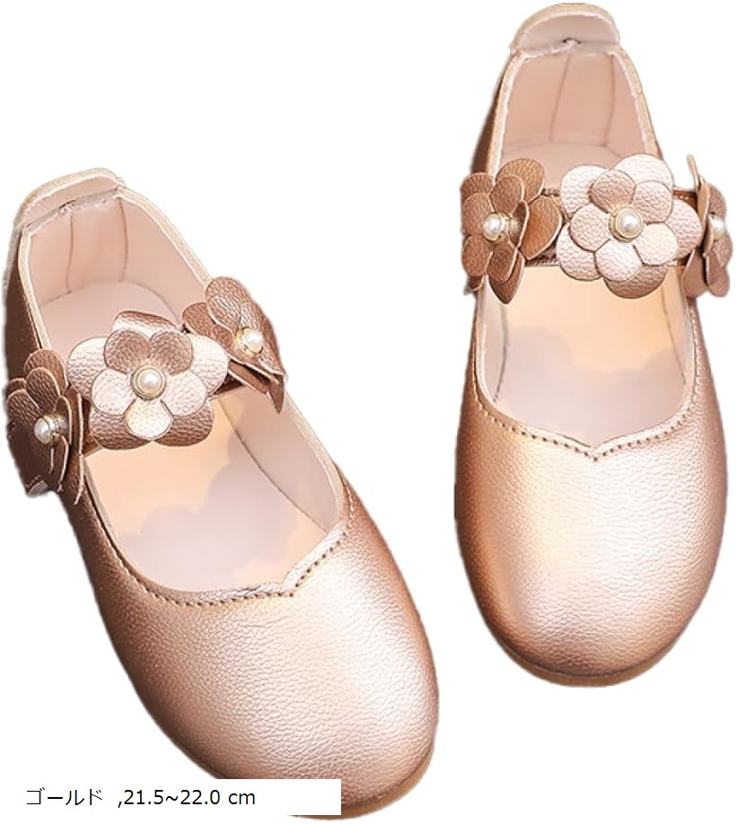楽天市場】女の子 ドレスシューズ キッズ フォーマル 靴 ガールズ 子供