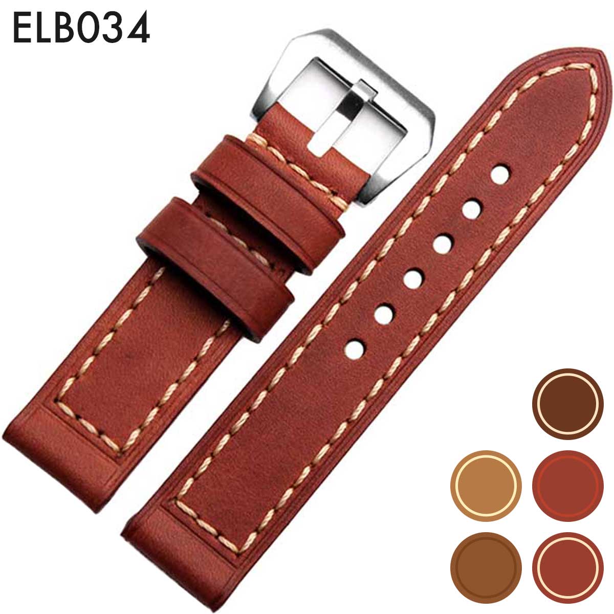 楽天市場】腕時計ベルト 腕時計バンド 替えストラップ 社外品 汎用
