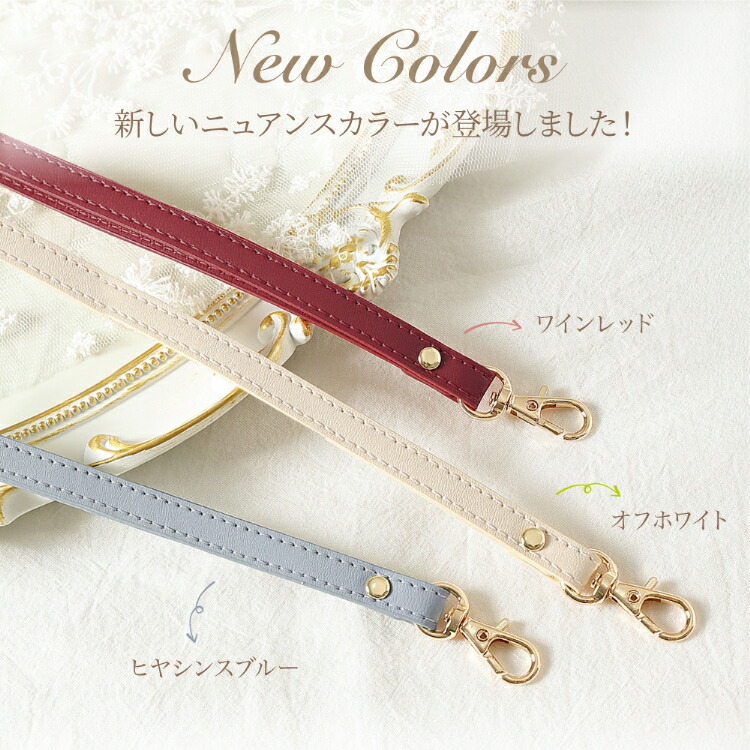 楽天市場】【P10倍】ストラップ ショルダーストラップ 落下防止