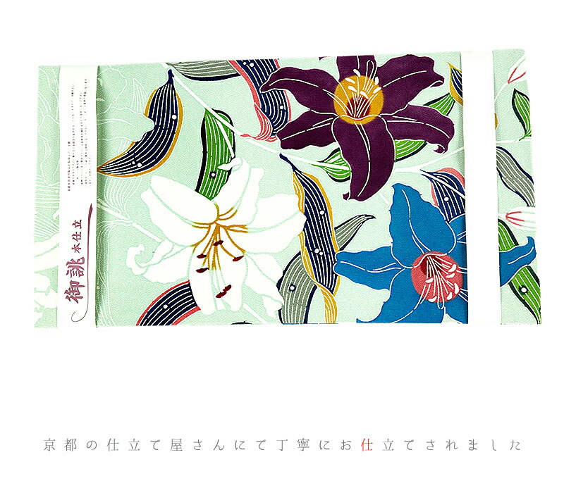 楽天市場】栗山吉三郎 名古屋帯 栗山紅型 和染紅型 紅型染 正絹 青 青