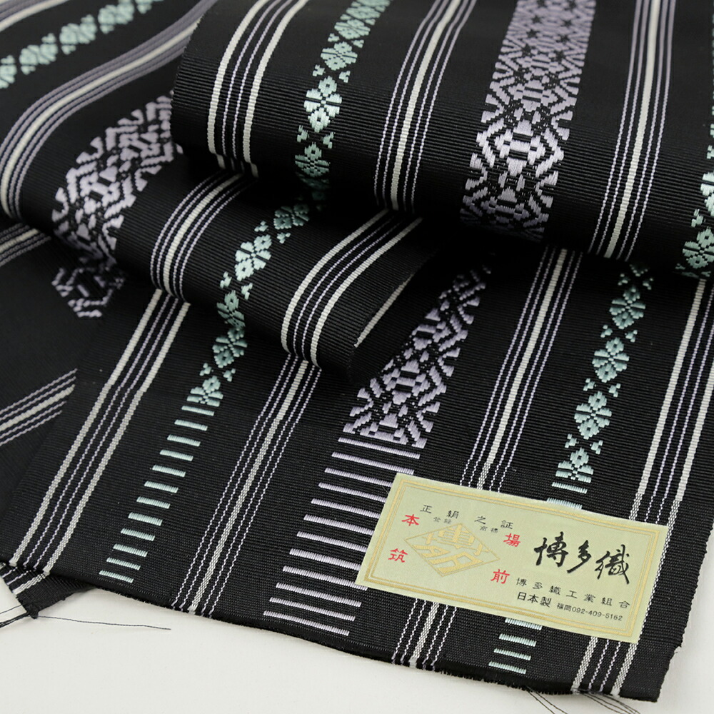 楽天市場】博多織 浴衣帯 半幅帯 博多帯 正絹 浴衣 黒 三献上 独鈷