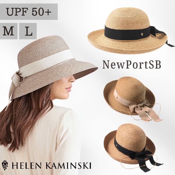 楽天市場】P5倍!!HELEN KAMINSKI NEWPORT SB【UPF50+】M～Lサイズ 正規