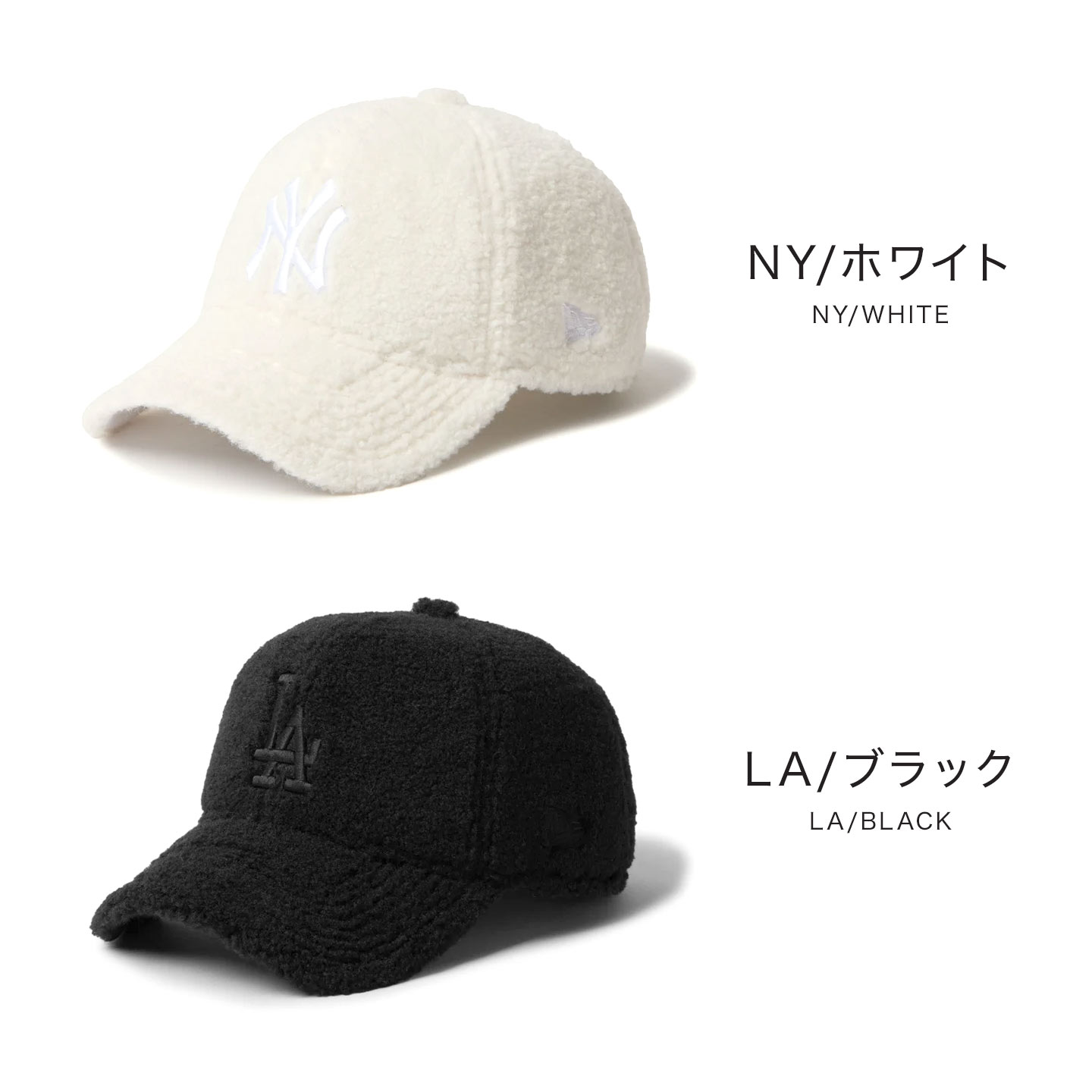 楽天市場】ボアキャップ NEWERA ニューエラ キャップ 9twenty ボア
