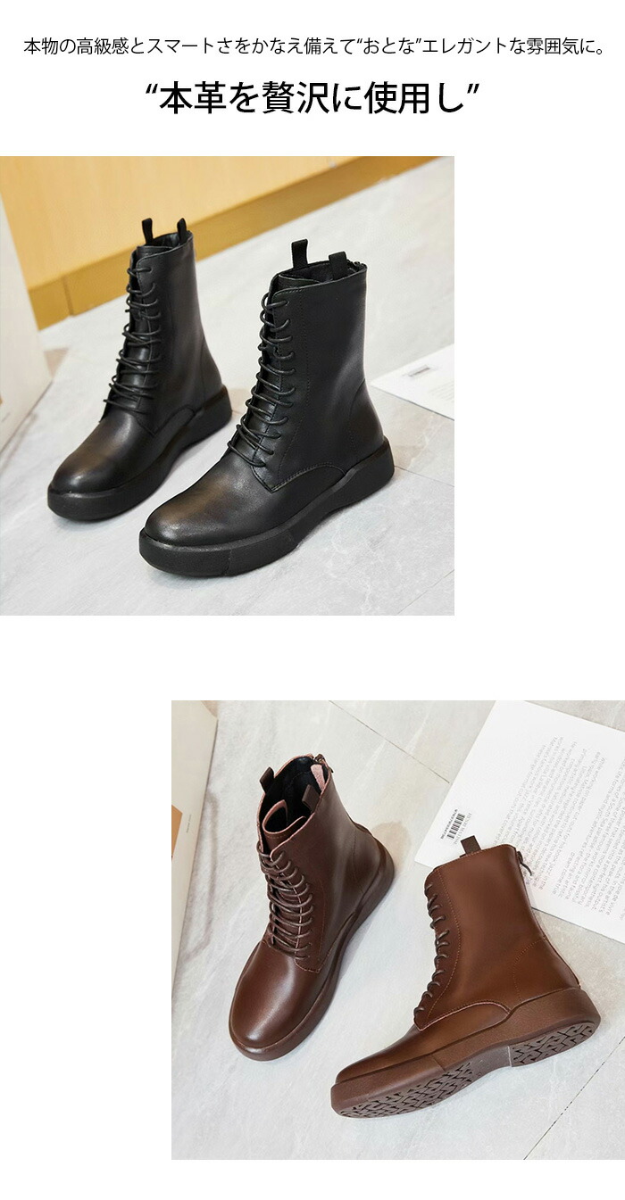 楽天市場】＼800円クーポン利用で割引／レースアップブーツ ショート