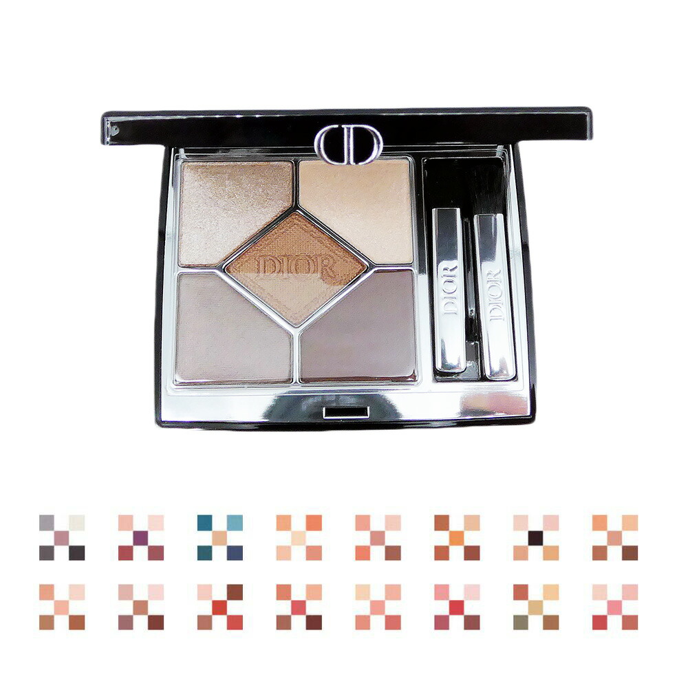 楽天市場】Aesop イソップ パセリ アイクリーム 10mL／目元用クリーム