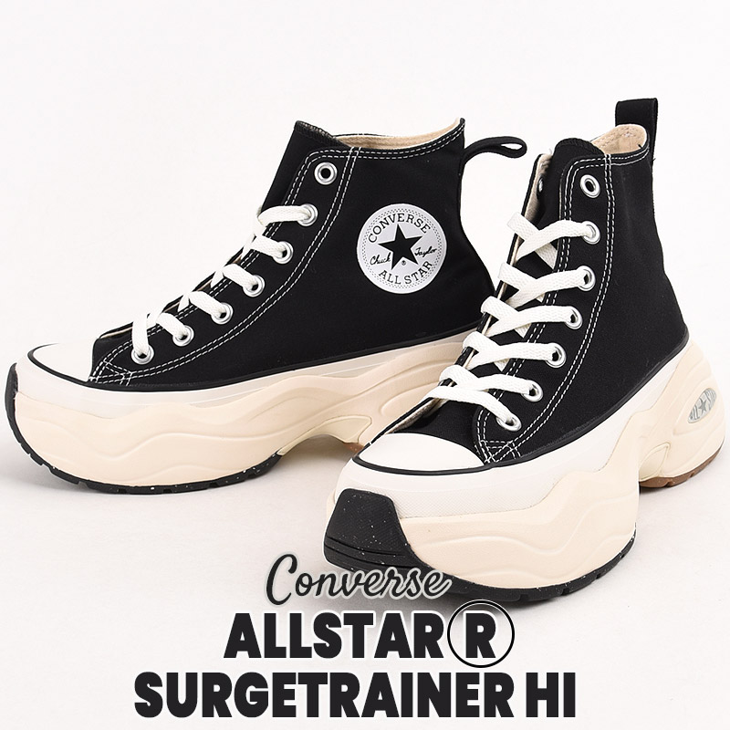 楽天市場】【SALE 25％OFF】コンバース レディース スニーカー 値下げ