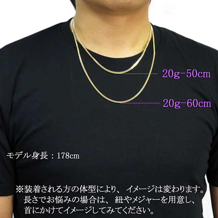 楽天市場】喜平ネックレス 18金 6面ダブル 六面キヘイ K18ゴールド 20g