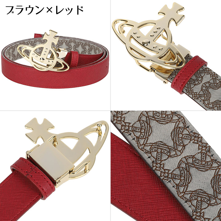 楽天市場】ヴィヴィアンウエストウッド ベルト リバーシブル メンズ