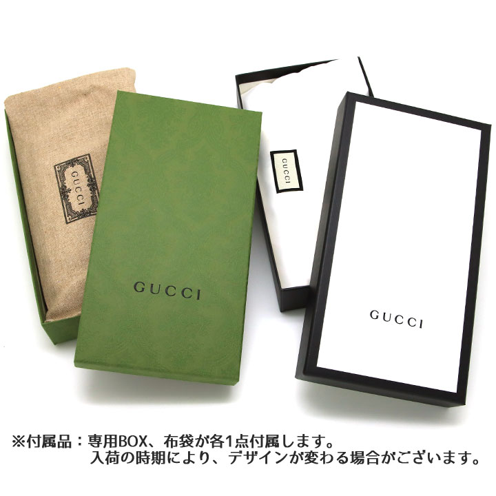 楽天市場】【クーポン配布中】 グッチ 財布 GUCCI ラウンドファスナー
