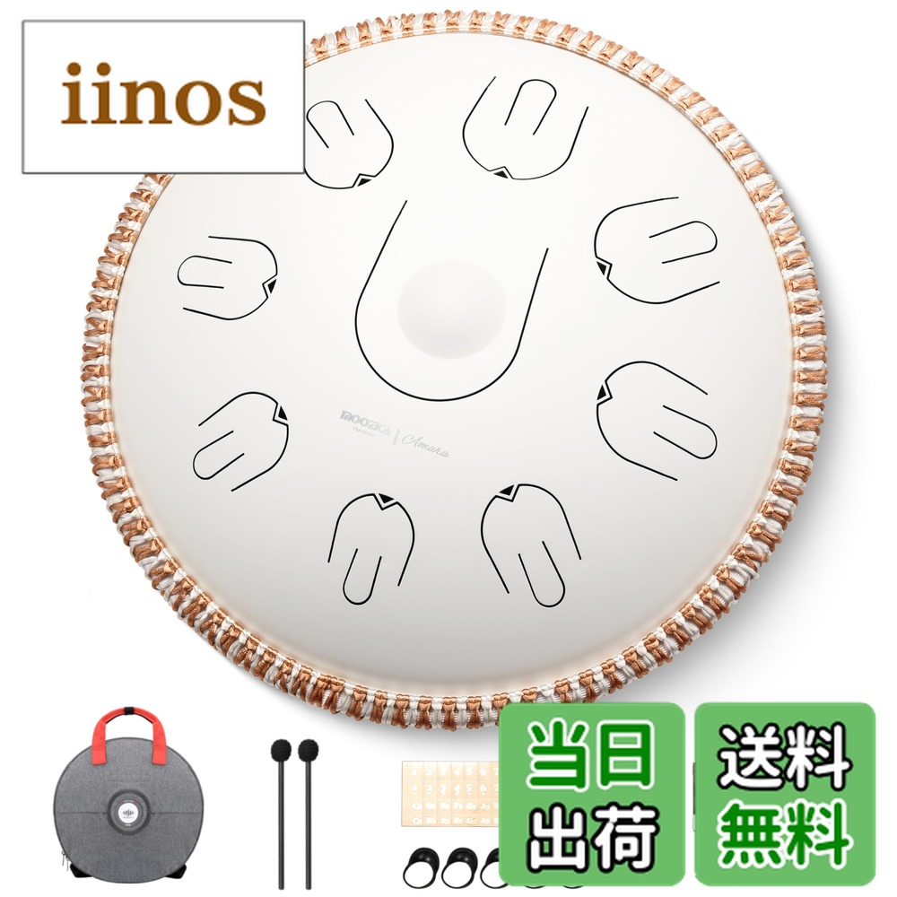 スリットドラム」の人気商品一覧 | 安い商品を通販サイトから探す