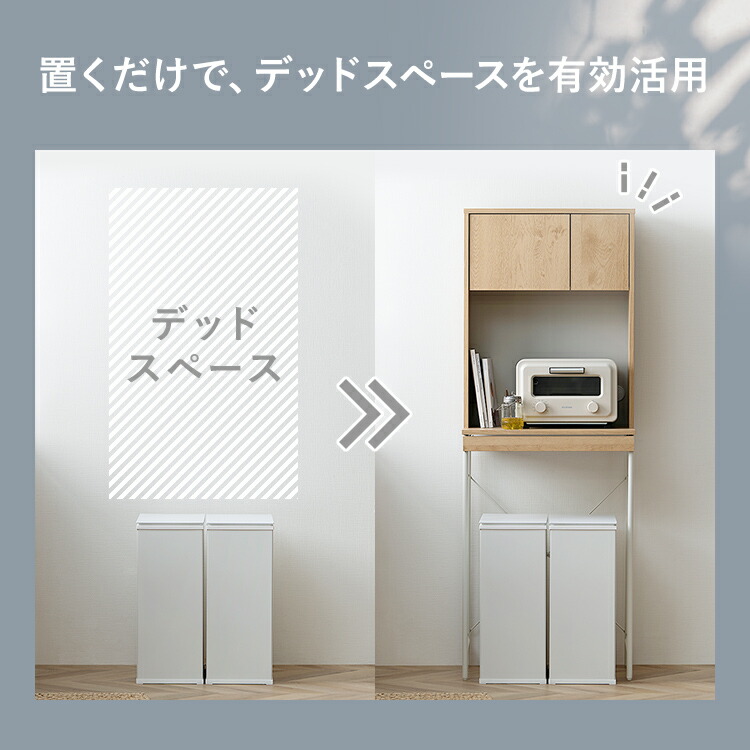 楽天市場】【10%OFF】【組立サービス対象】収納ラック キッチンラック