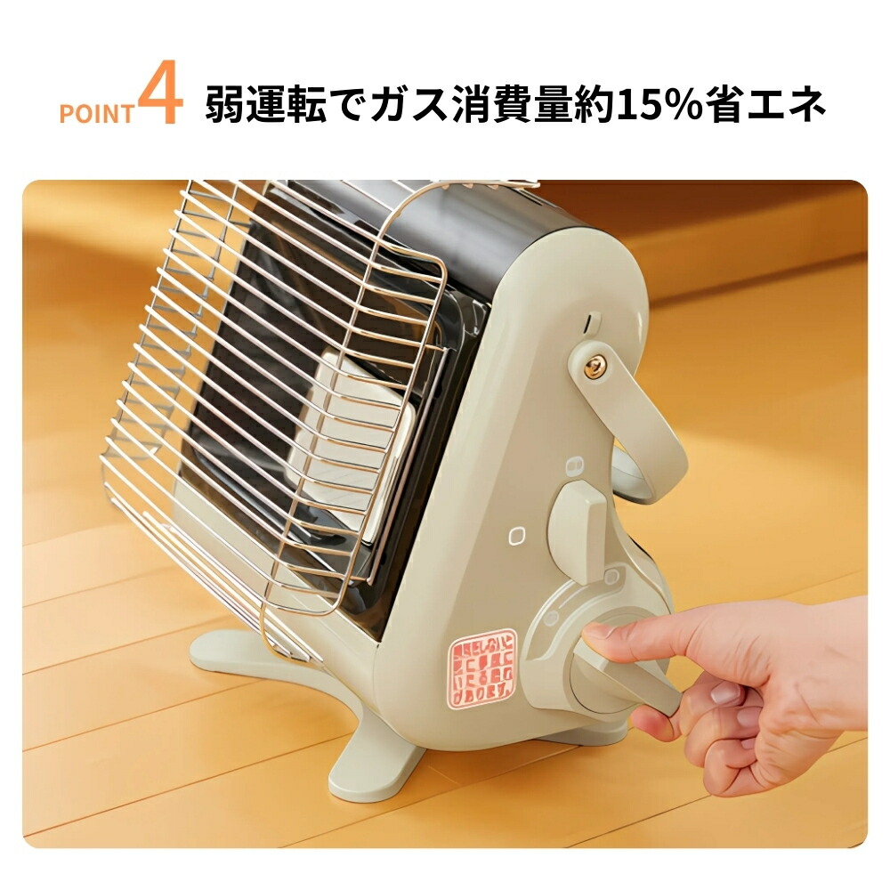 楽天市場】【2025 年間ベストショップ受賞】岩谷 カセットガスストーブ