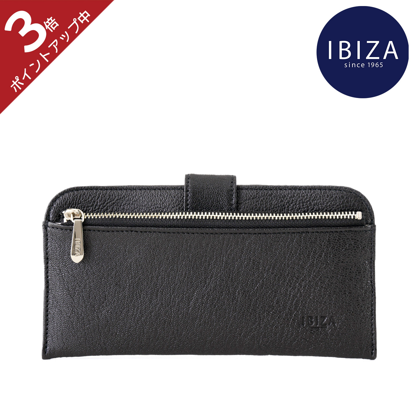 楽天市場】イビザ 長財布（レディース財布｜財布・ケース）：バッグ