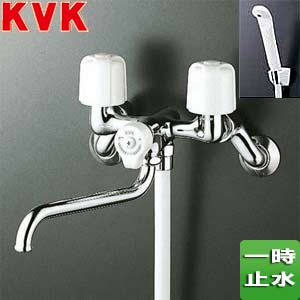 楽天市場】KVK 浴室用蛇口 壁 浴槽・洗い場兼用 一時止水付2ハンドル
