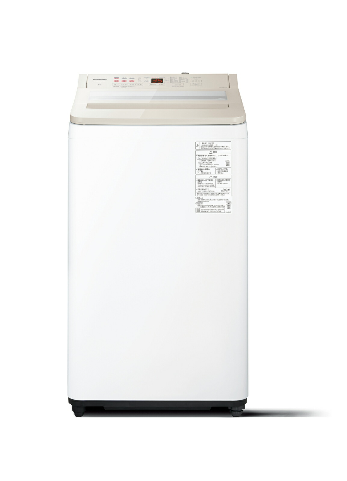 楽天市場】NA-FA7H2の通販