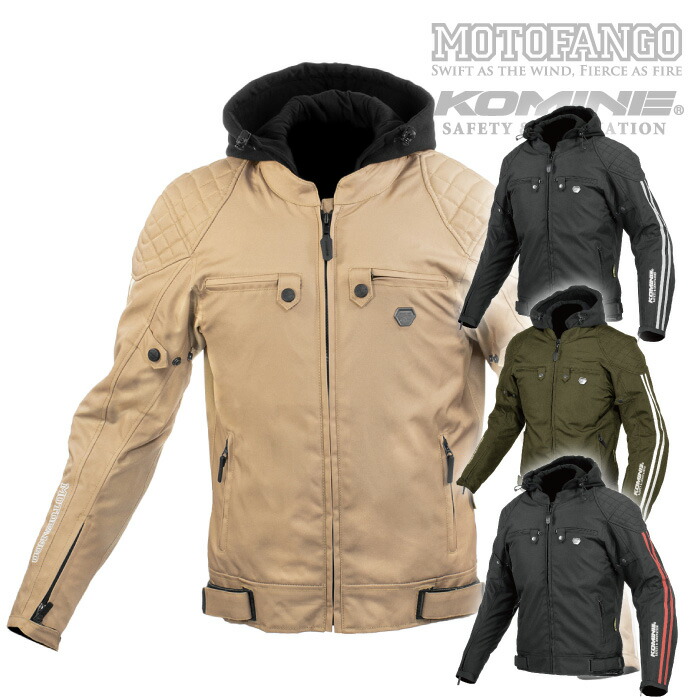 楽天市場】コミネ JK-614 プロテクトウインターパーカ KOMINE 07-614