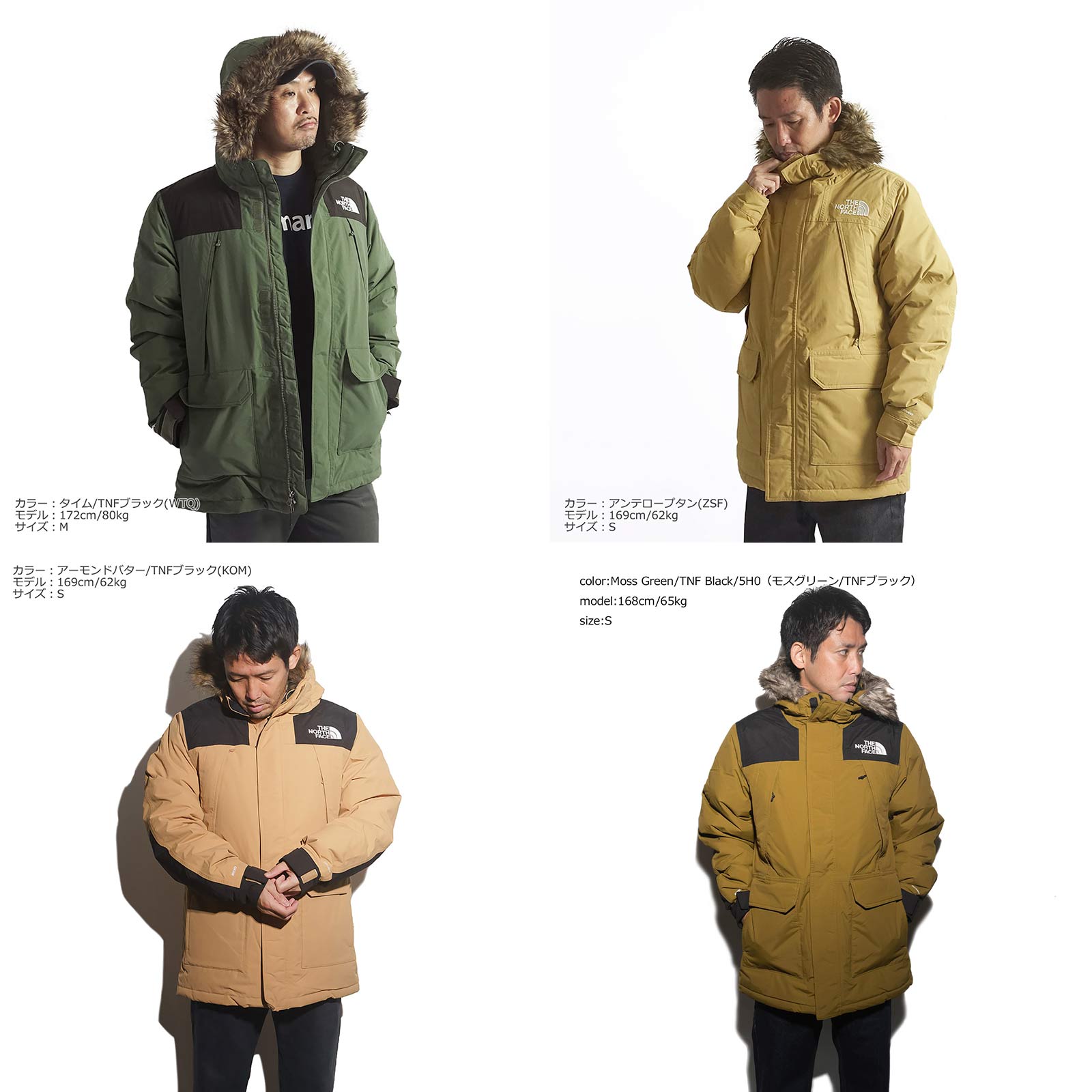楽天市場】【クーポン配布中】ザノースフェイス THE NORTH FACE