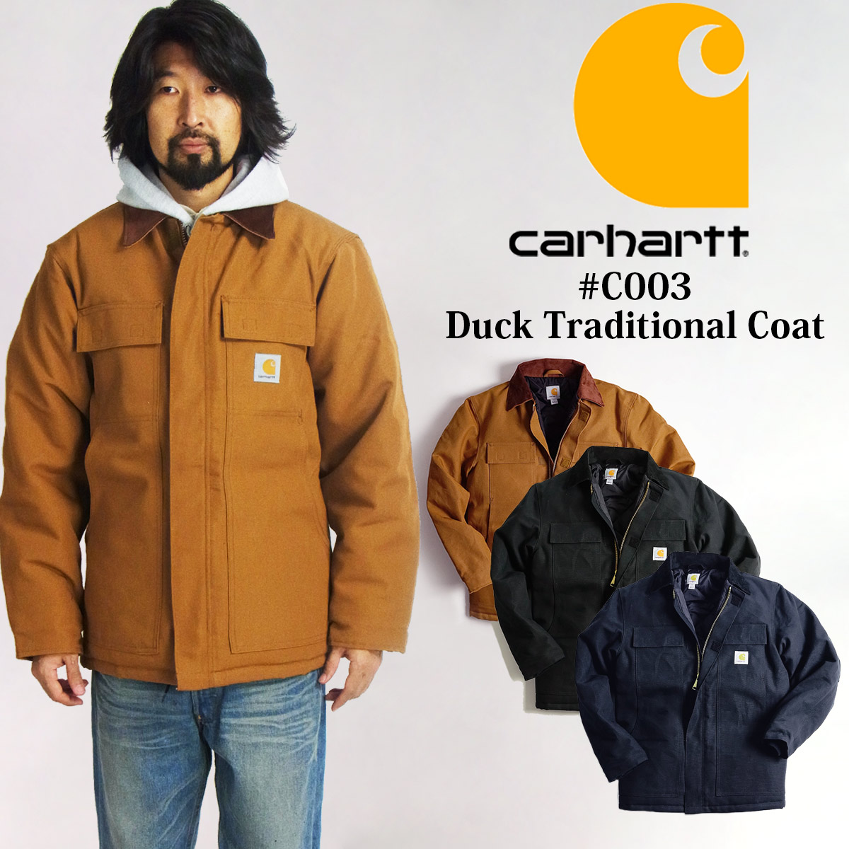 楽天市場】【クーポン配布中】カーハート Carhartt C003 ダック