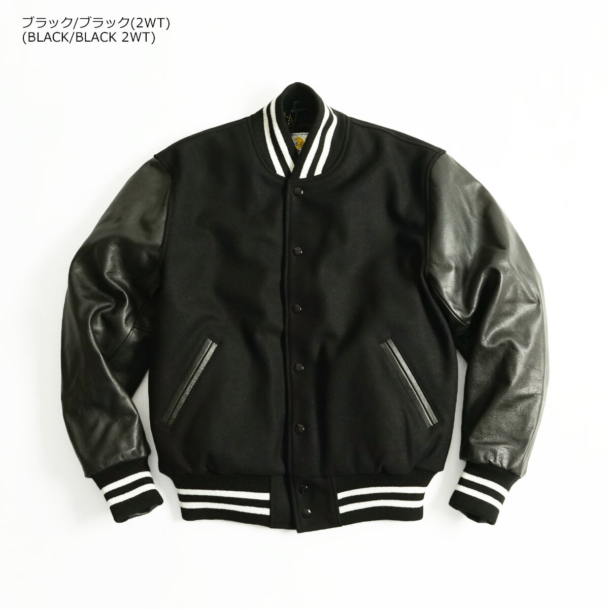 楽天市場】【クーポン配布中】ジービースポーツ Gbsport #60