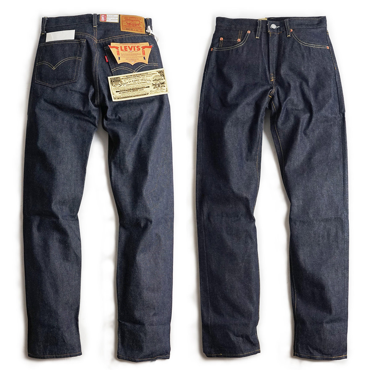 楽天市場】【クーポン配布中】リーバイス ビンテージ クロージング