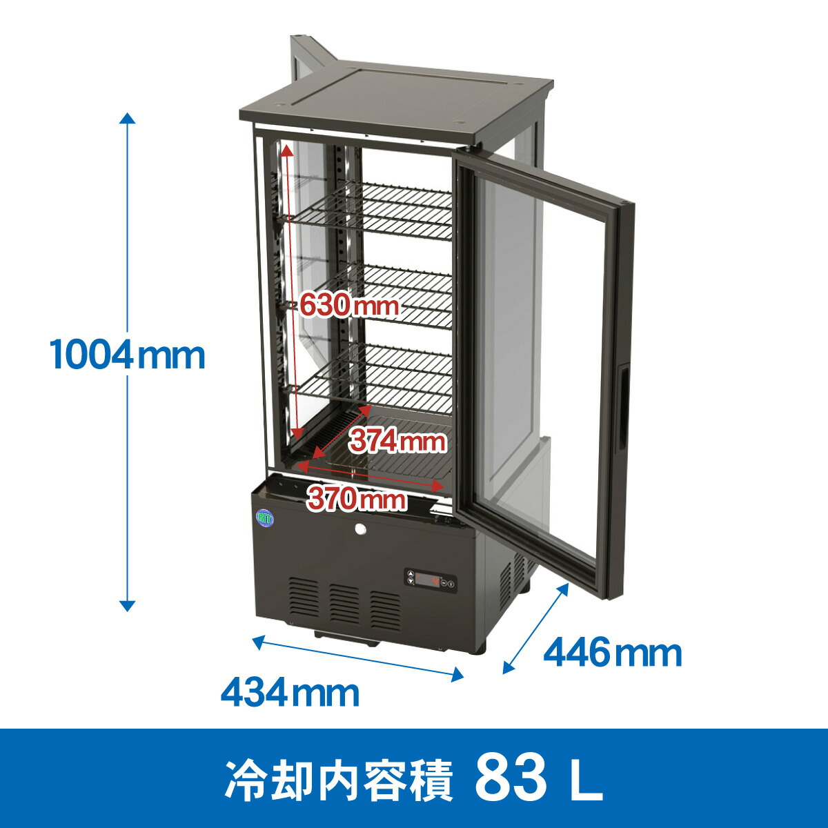 楽天市場】RIT JCM 4面ガラス 冷蔵ショーケース RITS-83W 両面扉