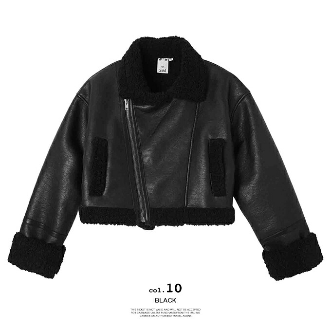 楽天市場】【SALE!!】 【 X-girl エックスガール 】 CROPPED FAUX