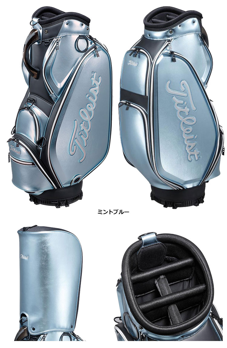 楽天市場】ゴルフ【在庫限り】タイトリスト 秋限定 キャディバッグ