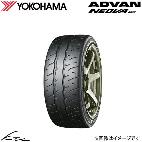AD09 205/45R17」の人気商品一覧 | 安い商品を通販サイトから探す