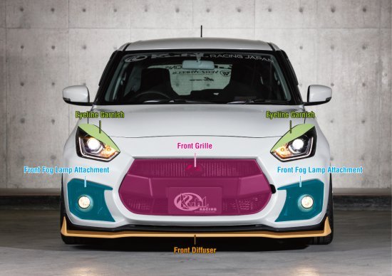 楽天市場】KUHL RACING 33R-SS フロントグリル スイフトスポーツ ZC33S