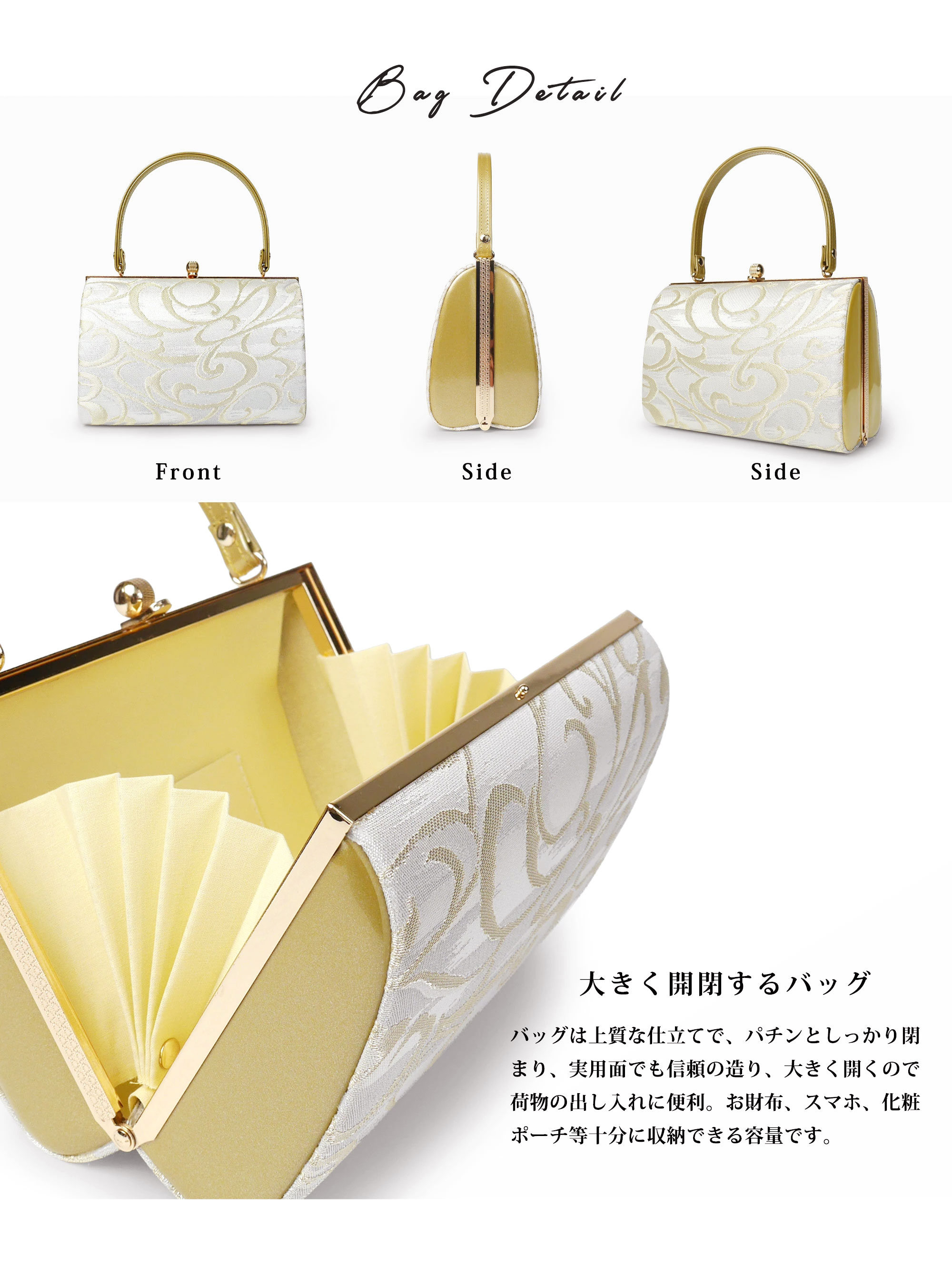 楽天市場】【スーパーSALE 10%OFFクーポン配布中!】草履バッグセット