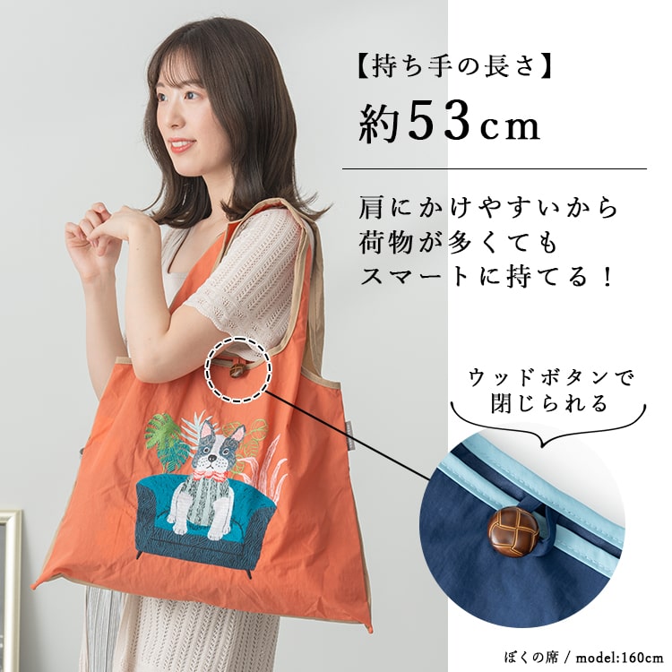 楽天市場】エコバッグ ブランド デザイナー 刺繍 2way コンパクト