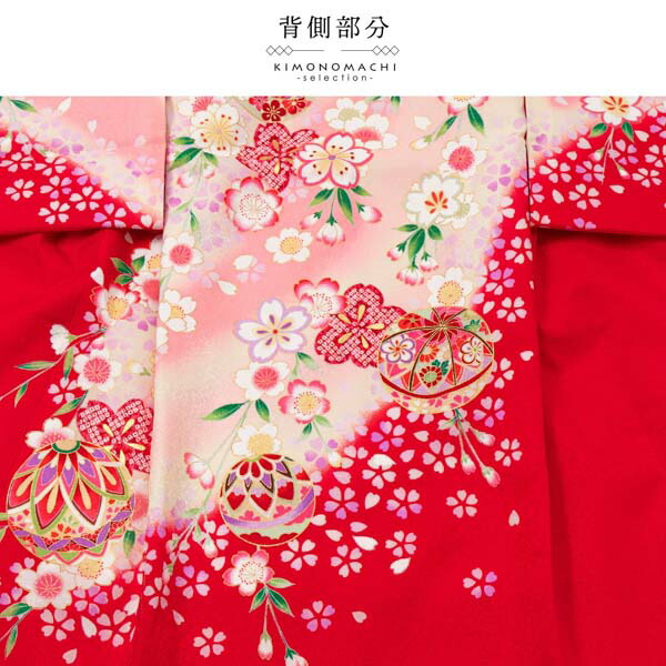 楽天市場】女の子のお宮参り産着 祝い着「赤地 鞠」正絹 一つ身 一ツ身