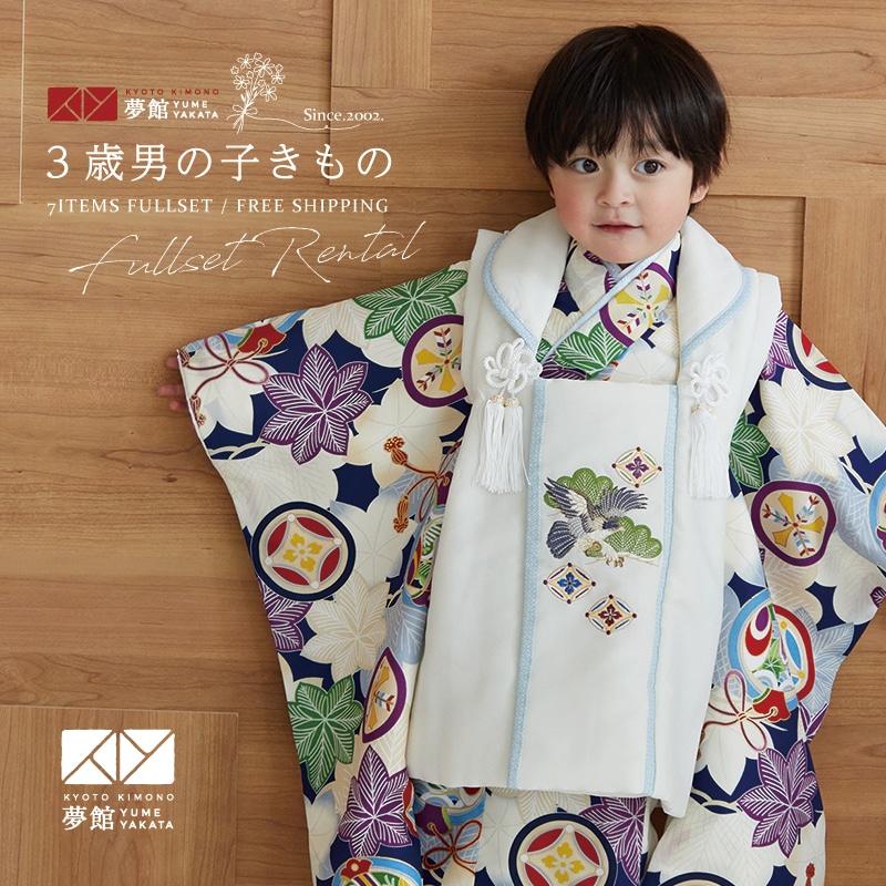 楽天市場】着物セット（対象（性別/子供）男の子（キッズ）・七五三3歳