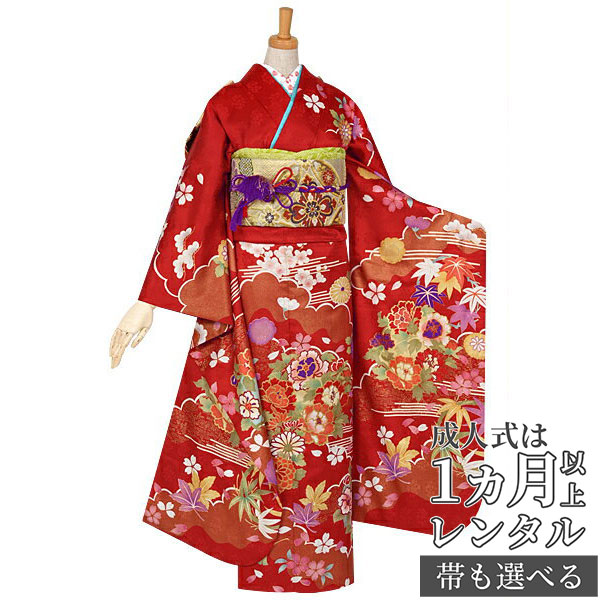 楽天市場】成人式早割クーポン10％オフ【振袖 レンタル】RS929 正絹 赤