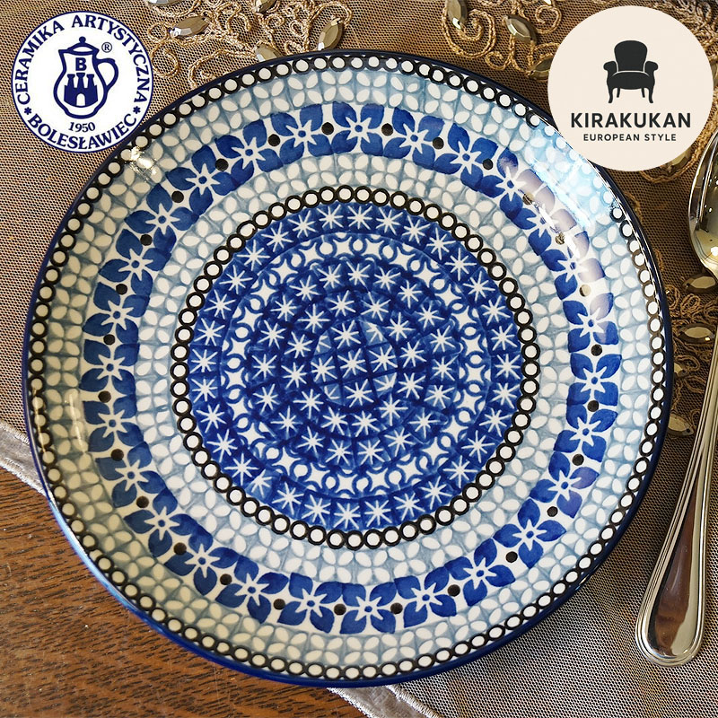 楽天市場】ツェラミカ アルティスティチナ No.U3-843 プレート 20cm