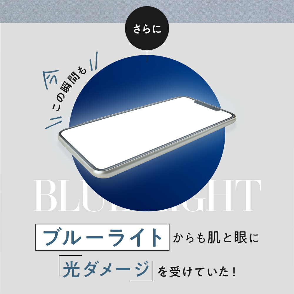 楽天市場】【ランキング1位獲得】ホワイトヴェール プレミアム ( 1袋
