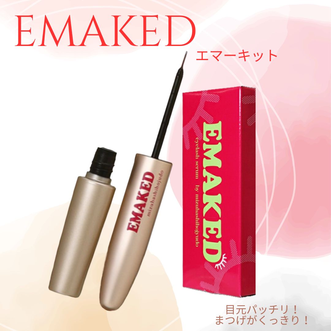 楽天市場】エマーキッド（対象（性別/子供）女性）の通販