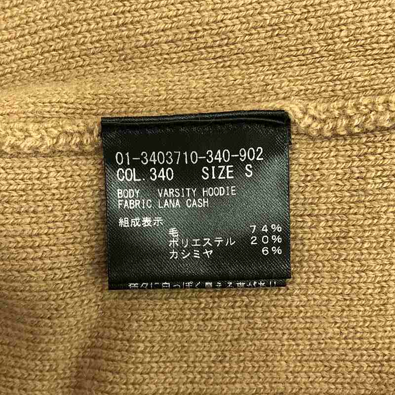 楽天市場】theory / セオリー | LANA CASH VARSITY HOODIE ニット