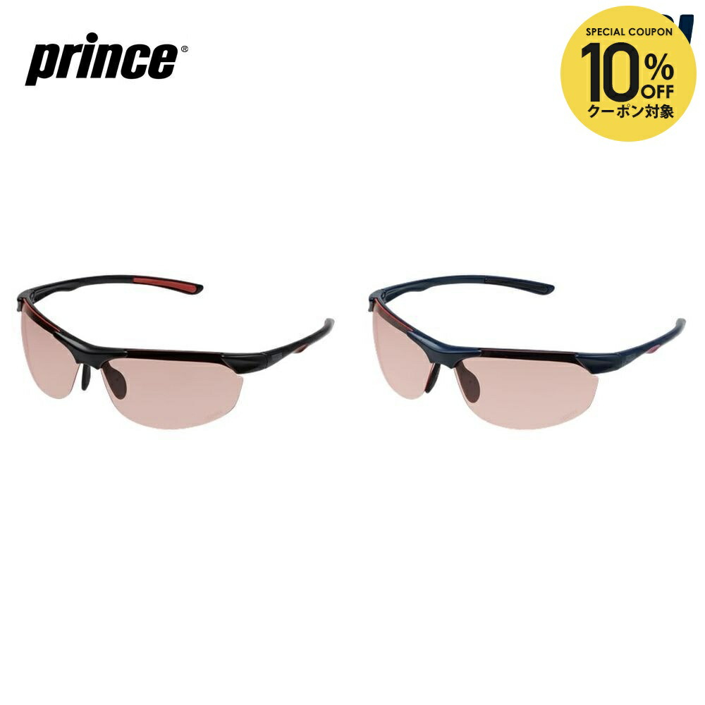 楽天市場】【全品10％OFFクーポン】プリンス Prince テニスサングラス