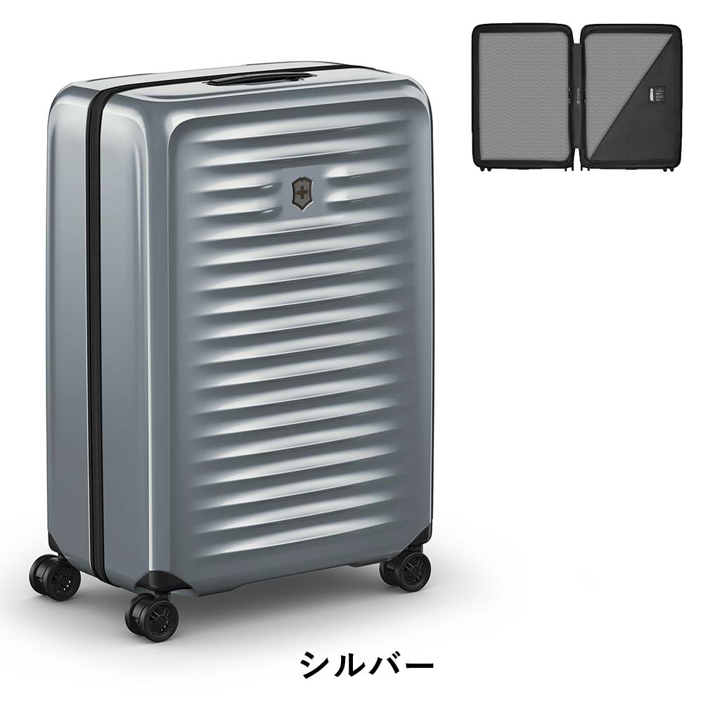 楽天市場】【ポイント最大41倍 | 3/10まで】 【日本正規品