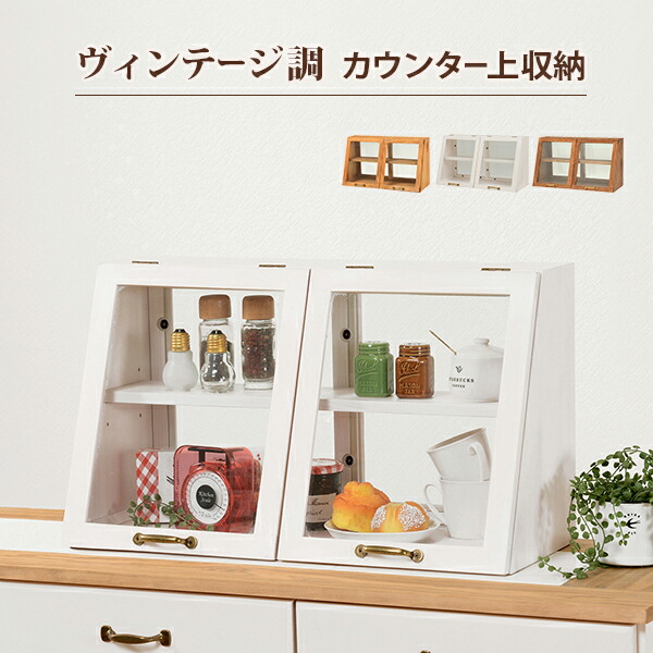 楽天市場】最大3000円OFFクーポン配布中 03/04(水)20:00〜 【完成品