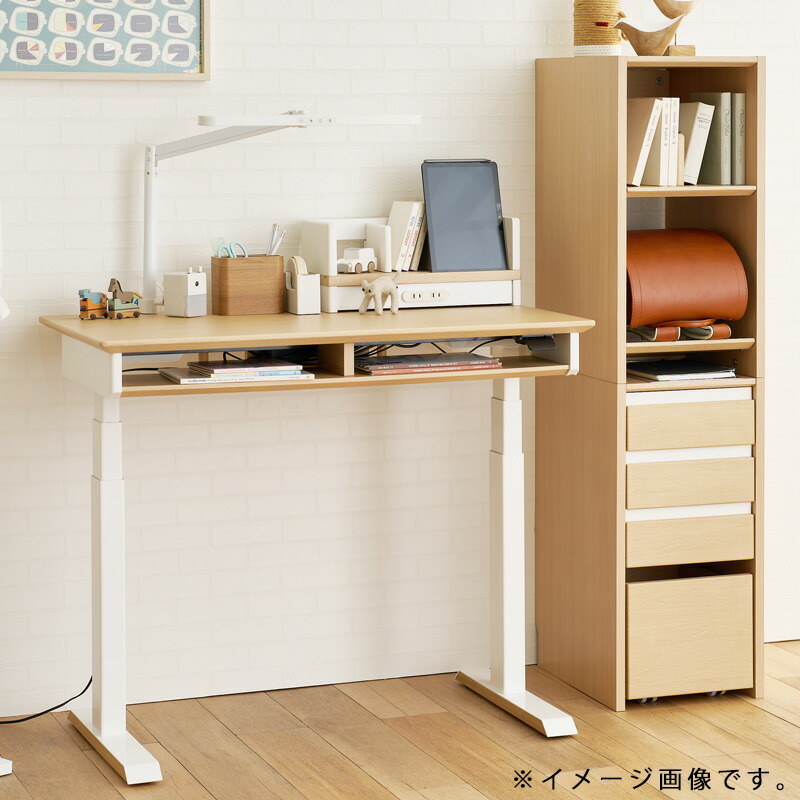 楽天市場】コイズミ Famio ファミオ デスクシェルフ FDA-812 MOWH FDA