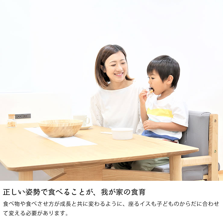 楽天市場】マッチーズ ハイチェアyamatoya（大和屋）ベビーチェア